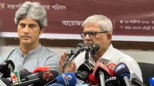 Consensus Commission  Has Deceived the People:Fakhrul