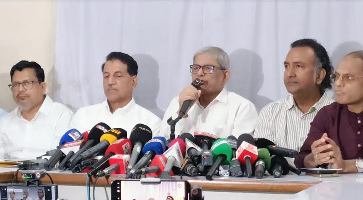 Enemies of the Nation Trying to Rise Again: Mirza Fakhrul
