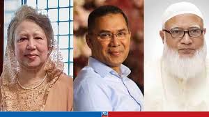 Power Game: Who Leads Bangladesh Next?