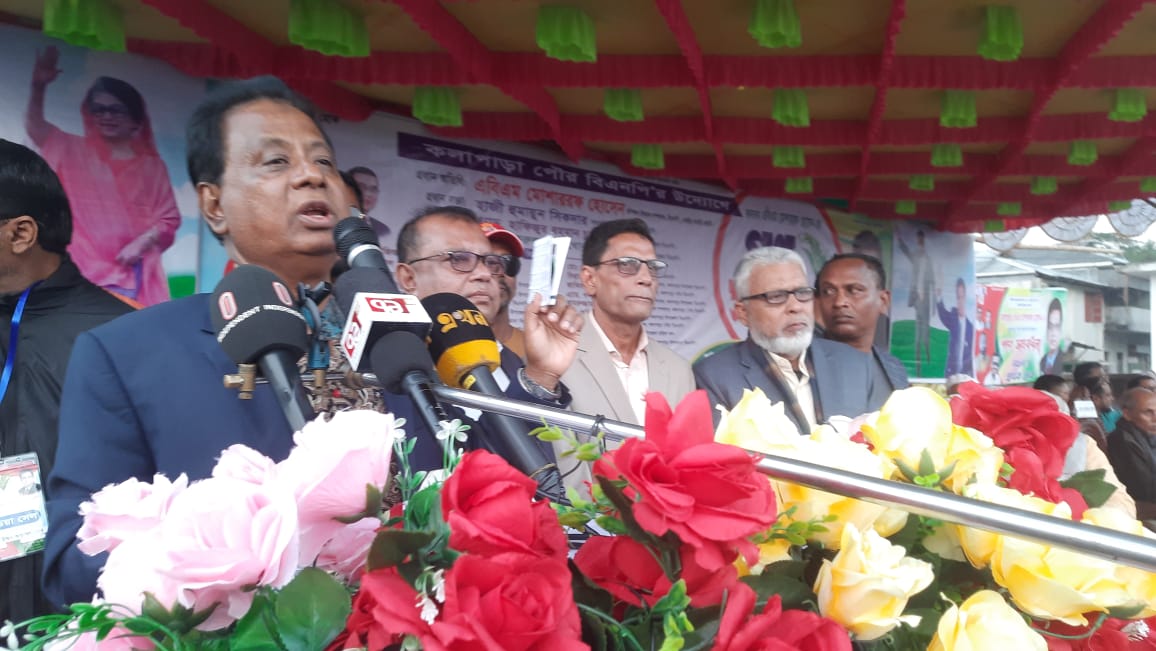 “Awami League Will Not Be Beaten on the Streets; Justice Will Be Served in Court”: ABM Mosharraf
