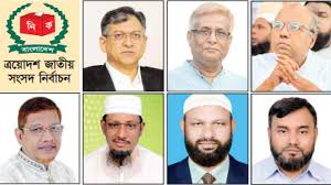 National Parliamentary Elections:  BNP-Jamaat Contest in Cox’s Bazar