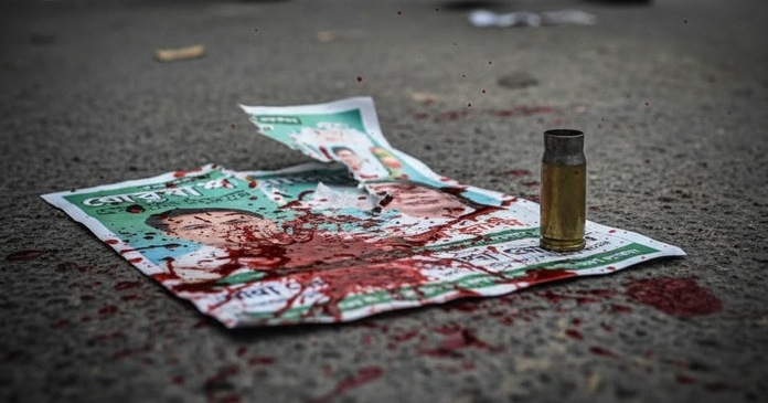 Tension in Chattogram:BNP Candidate Injured,One Killed in Campaign Gun Attack