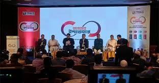 Political Parties Must Decide on Hasina and Awami League:Press Secretary