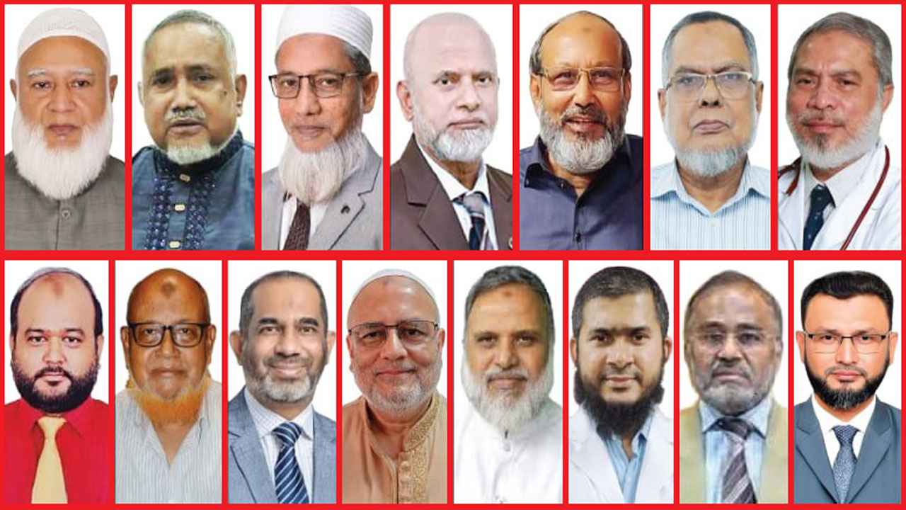 Rise of Professionals in Jamaat- e-Islami’s Election Strategy