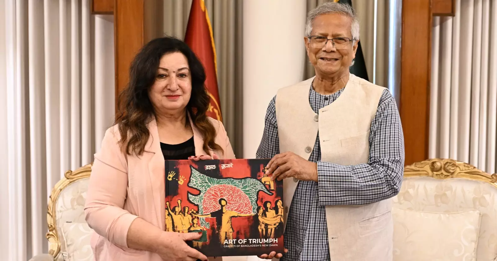 Bangladesh Undergoing Major Transformation  Ahead of Historic  Election:Prof Yunus