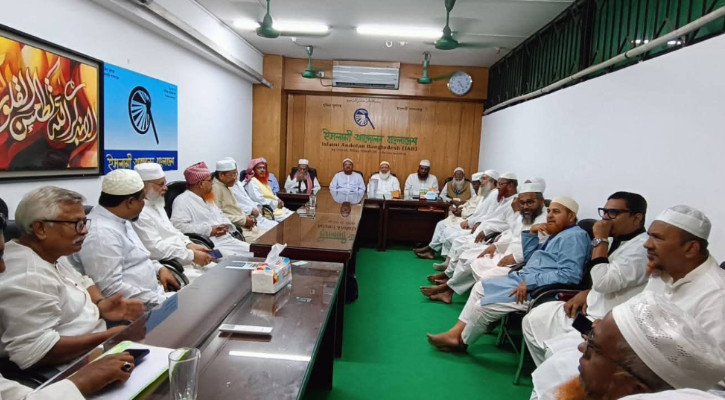 8-party alliance warns indefinite sit-in at Jamuna by Nov 16