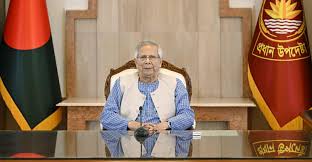 Referendum, national election together in Feb: Prof Yunus