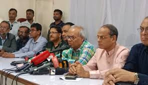 AL Buying Explosives With Looted Bank Money, Claims Rizvi