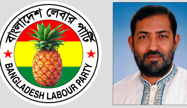 Labour Party Expresses Gratitude Following Death Sentences of Hasina and Kamal