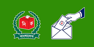 Back-to-Back Elections in One Day:EC Faces a Big Challenge