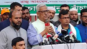 “Selling Paradise Tickets Won’t Win Public Support”: Faruk