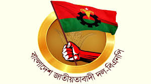 BNP Withdraws Expulsion Orders of Another 65 Leaders