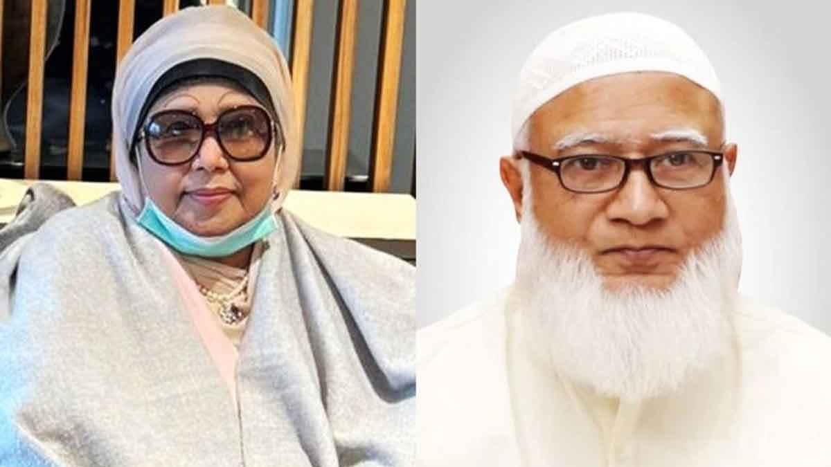 Jamaat Ameer Prays for Khaleda Zia’s Recovery