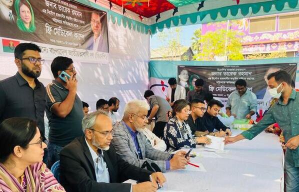 BNP Provides Medical Services to Victims of Karail Slum Fire