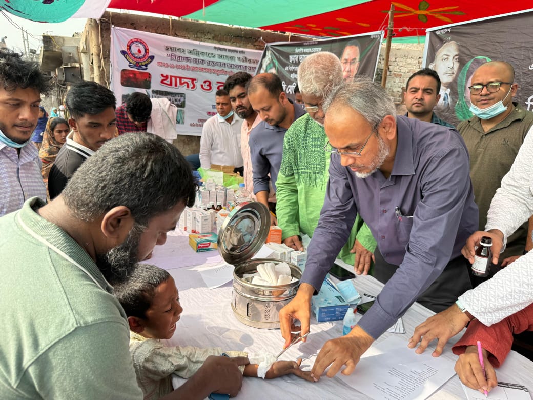 BNP Health Camp for Fire-Affected Residents of Korail Slum