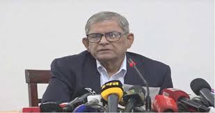 BNP announces 36 more possible candidates for national election