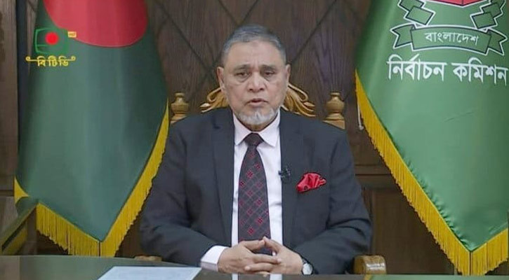 Parliament Election and Referendum on 12 February: CEC