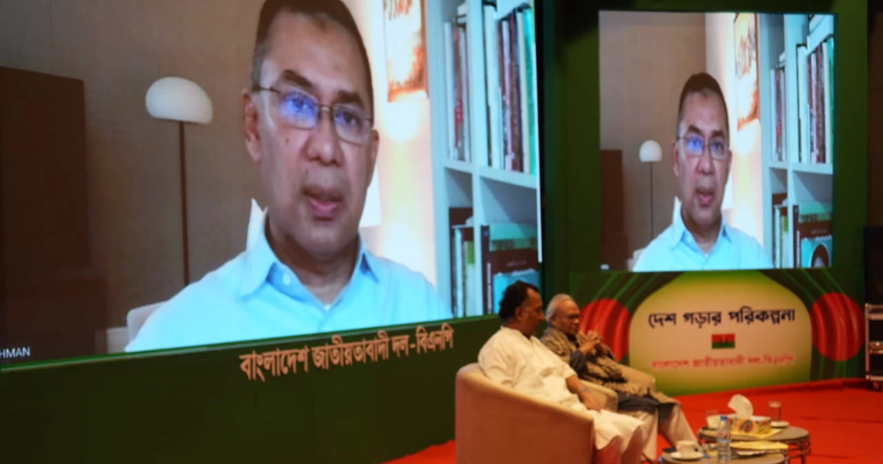 Tarique Terms Attack on Hadi a Conspiracy Against Democracy