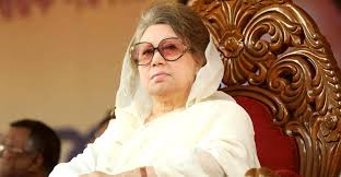 Begum Khaleda Zia Passes Away