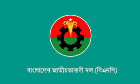 BNP Struggles with Rebel Candidates Ahead of Election