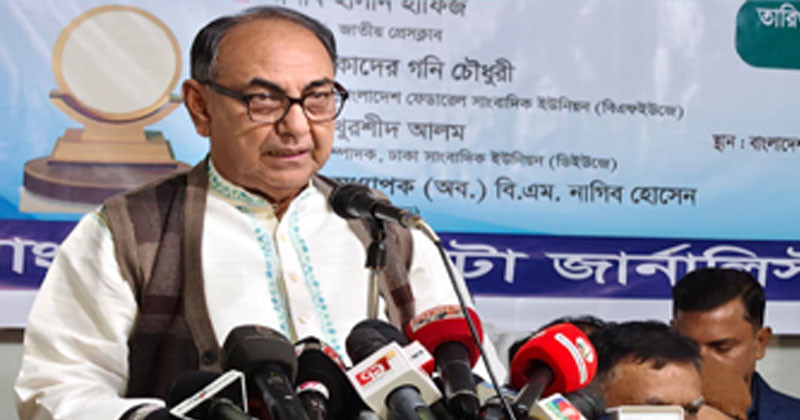 I Have No Record of Clashes  With Political Rivals:Mirza Abbas