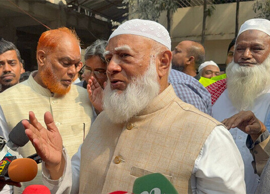 We don't want to do divisive politics anymore: Jamaat Amir