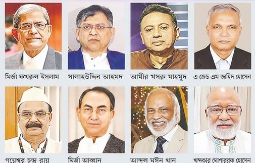 68 Names Under Discussion for BNP Cabinet