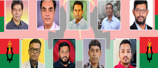 Rumors Grow Over New Jubo Dal Committee as Leadership Aspirants Intensify Lobbying