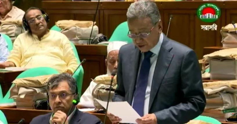 Finance minister unveiling FY27 budget in Parliament