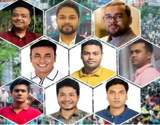New JCD Committee: Several Leaders in Contention for Top Posts
