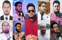 Student Status Ends, Shibir Bids Farewell to Nine Central Leaders
