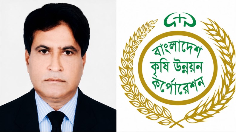 Allegations of Irregularities in BADC’s Tk 350 Crore Fertilizer Warehouse Project