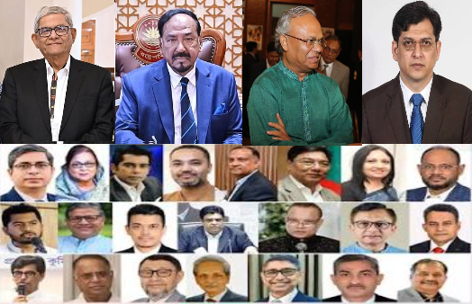 Cabinet Reshuffle on the Cards; Who Will Be the Next President?