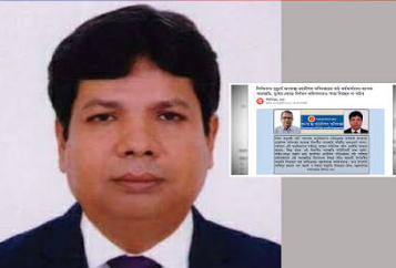Abdul Awal at the Center of Power in DPHE