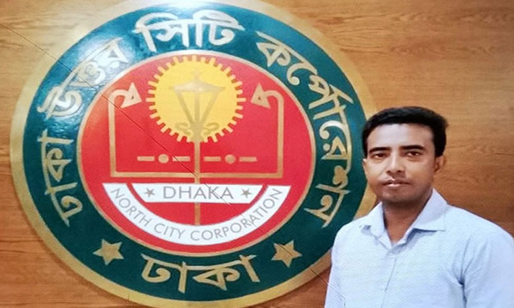 Attendance Trade in Mirpur: Supervisor Mrityunjay Faces Allegations of Illegal Collection