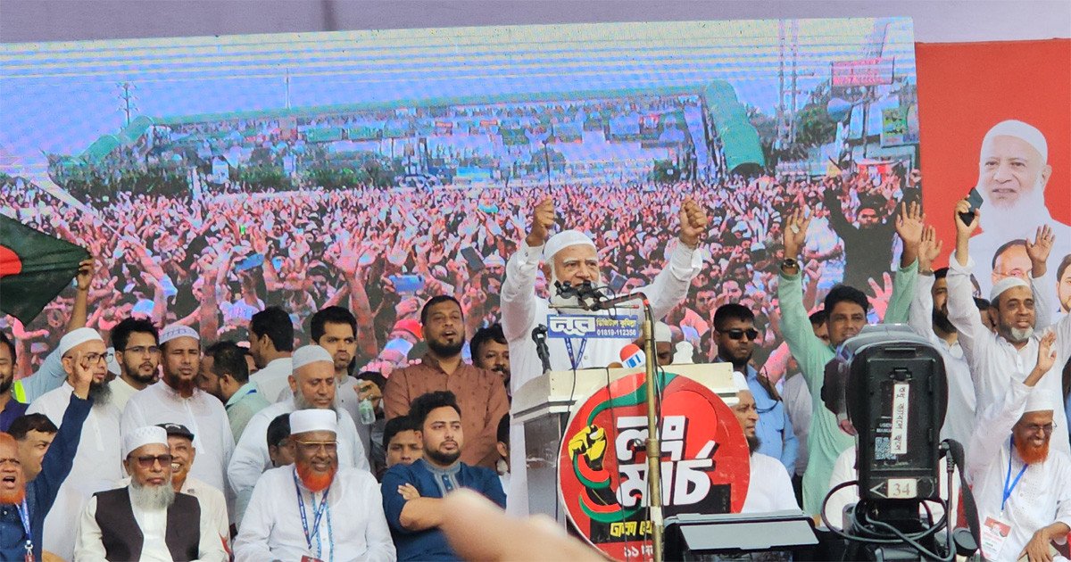 ‘We Are Hearing the Footsteps of Fascism Again,’ Says Dr Shafiqur Rahman