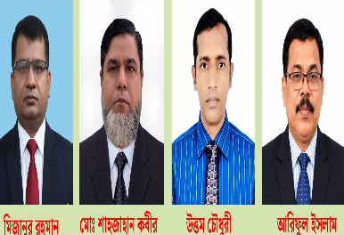 Allegations of Widespread Irregularities and Corruption at CUFL