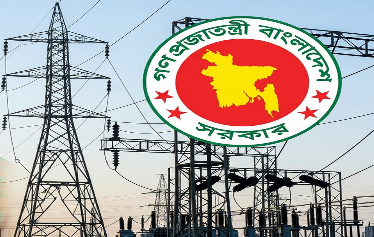 Questions Raised Over Alleged Plot to Destabilize Power Situation