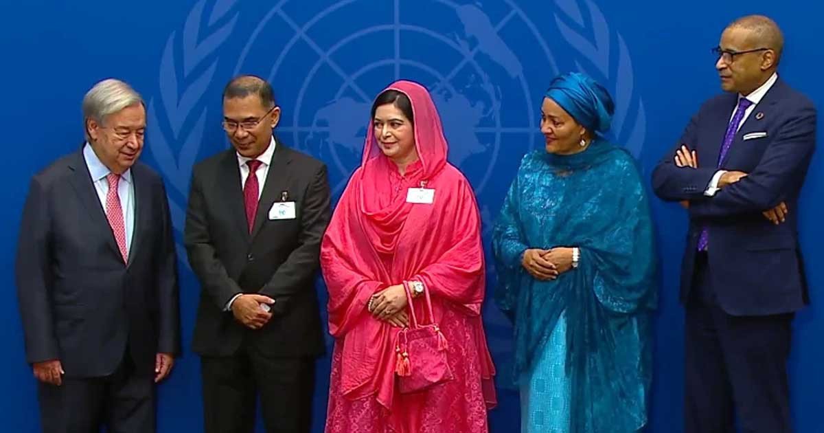 PM Tarique Rahman attends UN Secretary-General's welcome breakfast