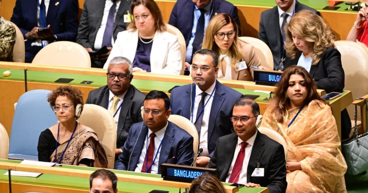 Bangladesh PM joins opening of UN General Assembly