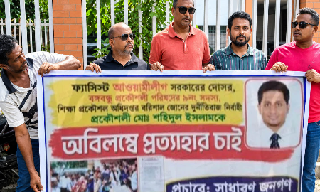 Corruption Allegations Raised Against Executive Engineer