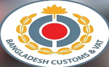 Tk 3.5 Billion VAT Evasion Detected, Documents Seized