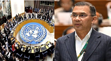 Tarique Rahman at the UN: Democracy, National Interest and the Message of a New Bangladesh