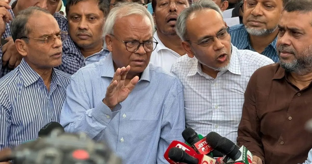 BNP Announces Colorful Rallies Nationwide on November 7